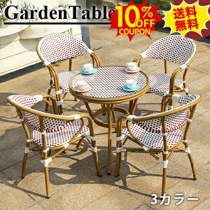 10%N[|SSԌ K[f e[u 5_Zbg `FA ֎q CX  Op Ƌ GNXeA ~`e[u KX ؖڒ h ϋv AEghA JtF ze K[fjOZ