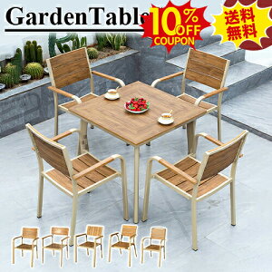 10%N[|SSԌ K[f e[u Zbg `FA 5_Zbg ֎q CX   O Ƌ GNXeA i` fXN ؍ށEvX`bNĐ ؖڒ h ϋv A