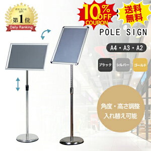 10%N[|SSԌ yz|[TC X^hŔ ĊŔ cϊ px߉\ X^hŔ ēX^h XܗpŔ ē ւȒP |[X^hTC 