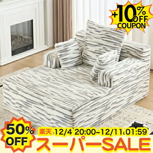 50%OFF+10%N[|\t@[ \t@xbh 1l| JE`\t@ 1lp \t@ l| R[i[ R[i[\t@ \t@[ \t@[xbh ubN  JE`  I| bNX 