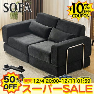 50%OFF+10%N[|\t@ \t@xbh [\t@[ 2l| 100cm R[i[\t@[  150cm 4l| IȂ tA\t@[ [^Cv Ⴂ A[X 3l| 3l 180 200cm [\
