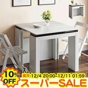 y10%OFFyVX[p[SALEz_CjOe[u L Lk _CjOe[u ܂肽݃e[u k 2lp 4lp 6lp JtFe[u He[u rO RpNg _ 