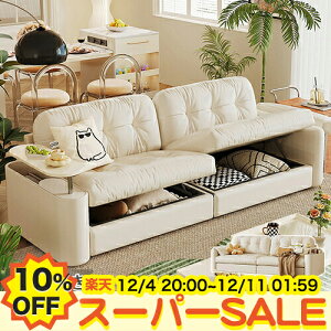 y10%OFFyVX[p[SALEz\t@[xbh [t 2l| 3l| TChe[ut [\t@ nCobN\t@ rO ؍CeA 킢 R[i[ tA[ [\t@ 3