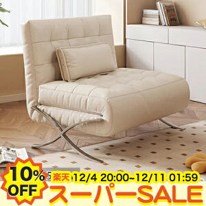 y10%OFFyVX[p[SALEz\t@[xbh NCjO\t@[ ܂肽݃\t@ 1l 2l| 2.5l| x[W ubN IW 3way\t@[ 1P JE`\t@ [\t@킢 