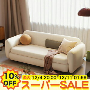 y10%OFFyVX[p[SALEz\t@[ \t@xbh 1l| \t@[xbh JE`\t@ 2l| 3l| lp [\t@ GAU[ 1l炵 RpNg [ LX^[t 1P\