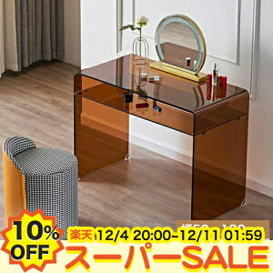y10%OFFyVX[p[SALEzhbT[fXN KXe[u 50 60 CN Ƒ 70cm F σe[u NA k [It ϑ 80 100 110cm  120 130cm 킢   V