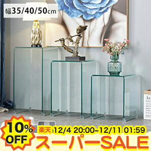 y10%OFFyVX[p[SALEzTChe[u KXe[u NA iCge[u  RpNg 35 40 50cm JtF R\[ R[q[e[u 킢 Rm \t@TCh fBXv