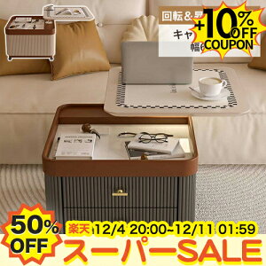 50%OFF+10%N[|Z^[e[u ~ Z~bN [e[u 360x]@\ teBOe[u 킢 LX^[t 嗝Ε zCg k  [  JtF R