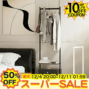 50%OFF+10%N[|nK[bN   R[gbN N[[bgnK[ 50×35×175cm R[g| ߗފ| X^hnK[ LX^[t  |[X^h ȃXy[X 