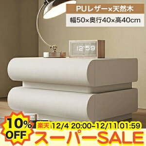 y10%OFFyVX[p[SALEzTChe[u iCge[u 50cm zCg TCh`FXg 2to[t xbhTCh \t@TCh Lrlbg k  킢 Q r