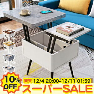 y10%OFFyVX[p[SALEzZ^[e[u rOe[u [e[u TChe[u \t@[e[u ~ ~ V~ V[  ЂƂ炵 l炵 Vv