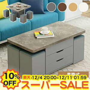 y10%OFFyVX[p[SALEzZ^[e[u ~e[u [e[u tge[u tgAbv rOe[u [@\ Vv R[q[e[u teBO 100cm ؐ 