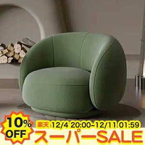 y10%OFFyVX[p[SALEz\t@[ 1l| 90cm tA[\t@ [\t@ lp l| p[\i\t@ 킢 ؍ k RpNg ~j\t@ qǂ   1