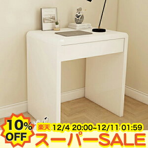 y10%OFFyVX[p[SALEzfXN  p\RfXN 70cm 80cm 100cm RpNg o [ [NfXN fXN PCfXN   zCg p\RbN ֊ wKfXN wK 