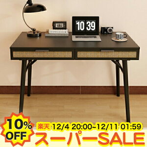 y10%OFFyVX[p[SALEzp\RfXN ot ^ ubN  [ p\RfXN [t fXN [NfXN ֊ փfXN wK ׋ R[i[ fXN ȃX