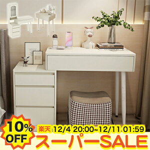 y10%OFFyVX[p[SALEzhbT[  ϑ o[t  킢 hbT[fXN 60 70 80cm ϕi[ Pn `FXgǉ Q σe[u zCg  