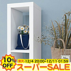 y10%OFFyVX[p[SALEzTChe[u bN xbhTChe[u It iCge[u ` \t@TCh I[v[ TChbN I VFt  k ȃXy[X u