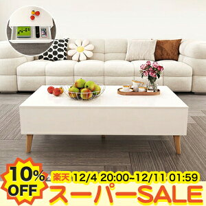 y10%OFFyVX[p[SALEzZ^[e[u [e[u zCg R[q[e[u o[ 2^Cv 120cm He[u rOe[uot ؍CeA k _ 