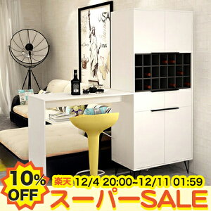 y10%OFFyVX[p[SALEzLrlbg HI Lb`  [IbN t rO ItBX[ Jbv TCh{[h {I k Vv _ Ƌ CbNǉ L