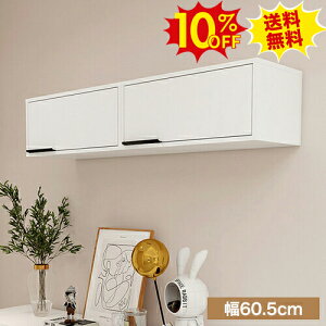 10%OFFSSԌ ݂˒I t [ ݌˒I bN Ǌ| [bN [bN XgbJ[ gC[ Lb` ʏ JE^[[  rO [I Lb` ȃXy[X 