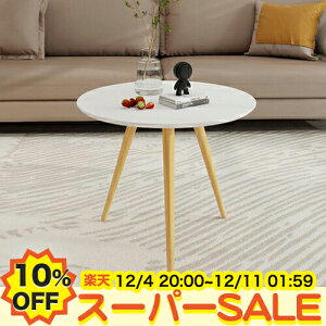 y10%OFFyVX[p[SALEzTChe[u [e[u ~` ۃe[u Z^[e[u zCg i`  ی^ a48cm 58cm ݑ[N qp JtF  rO \t@TCh 