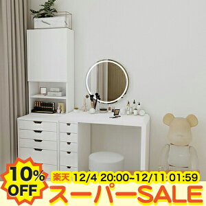 y10%OFFyVX[p[SALEzϑ hbT[ eʎ[ bT[fXN zCg o[ σe[u CN  fXN ot ׋ I[vbN RpNg[  