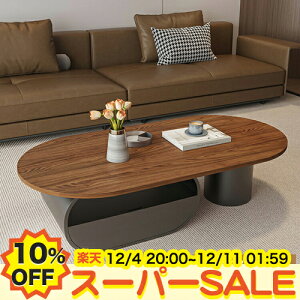 y10%OFFyVX[p[SALEzZ^[e[u ؖڒ [e[u [t uE ȉ~`  k R[q[e[u 130 120cm rO o[ C JtF ze 40cm u