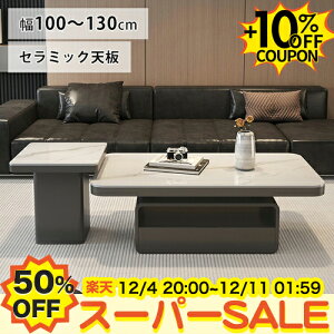 50%OFF+10%N[|Z^[e[u Z~bN e[u zCg 嗝Ε [ o 100cm TChe[u  rOe[u 50cm R[q[e[u 120 ubN k  