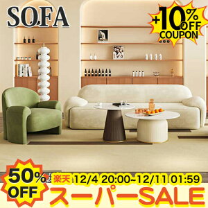 50%OFF+10%N[|\t@ \t@[ 2l| k 3l 4l| tA [\t@ 킢 210 240cm 2lp l Ol|  3lp JE`\t@ 170cm zCg  킢 [ 88cm 