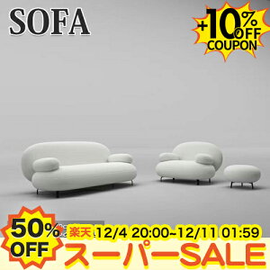 50%OFF+10%N[|\t@ 킢 3l| V[v{A l| \t@[ Ol| [\t@  2l| tA[\t@ 170 210cm 4l| 240cm k _ l炵 115cm 1l