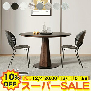 y10%OFFyVX[p[SALEz_CjOe[u ۃe[u  100cm 4l| 嗝Ε Z~bNe[u 120cm 6l| ubN _CjOZbg  JtFe[u 2l| 2lp 80cm z