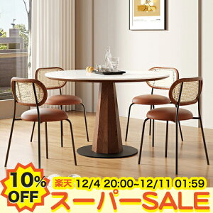 y10%OFFyVX[p[SALEzۃ_CjOe[u ~`  Z~bNe[u 120cm 6l| 嗝Ε _CjOZbg 100cm 4l| ۃe[u 2l| 2lp zCg uE VR r 