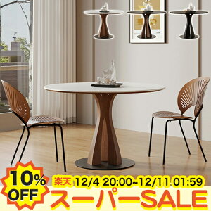 y10%OFFyVX[p[SALEz_CjOe[uZbg Pi Z~bN ۃe[u  3lp a80cm 2lp zCg a100cm 4l| Ehe[u 120cm 5l| JtF eBe[u _