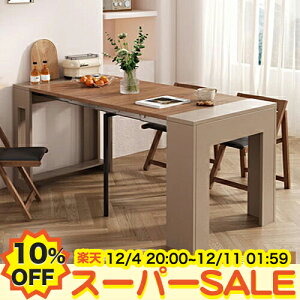 y10%OFFyVX[p[SALEzLk _CjOe[uZbg L LkV ܂肽 Lke[u 49~185 ȃXy[X Ǖt  4l| 6l| L ؐ He[u  