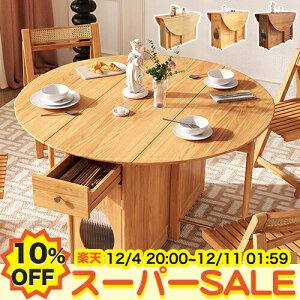 y10%OFFyVX[p[SALEzL _CjOe[u ܂肽ݎ [t Lk ۃe[u 6l 8l| He[u ~` L ܂ LkV Lke[u ȃXy[X o