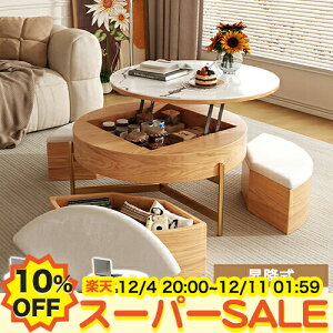 y10%OFFyVX[p[SALEzZ^[e[u Z~bNV [e[u ~ L  RpNg PCfXN tge[u tgAbv 嗝Ε e[N teBO 