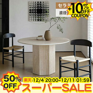 50%OFF+10%N[|_CjOe[u ۃe[u Z~bN ی^ 2lp ~` 120 4l 90 JtFe[u 130cm _  a_ 100cm  Ehe[u 4l| He