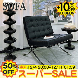 50%OFF+10%N[|\t@[ \t@ 3l| ubN 180cm  2l k v  Sr 1l|\t@[ 3P\t@[ rO I ȒP 3P  l炵 