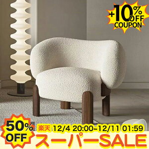 50%OFF+10%N[|p[\i\t@ 1l|\t@[ RpNg l|\t@ 킢 EW`FA ֎q 1lp [\t@[  NbV VFp  RpNg 