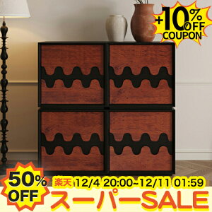 50%OFF+10%N[|TCh{[h Lrlbg 50cm TCh`FXg [I rO[ o[ J ubN  k  uE R gݍ킹 [{bNX [