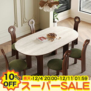 y10%OFFyVX[p[SALEzZ~bN _CjOe[u 嗝Ε Z~bNe[u 4l| 140 160 _CjOZbg 6l| 6lp 180cm 8l| ȉ~` He[u rO e[u