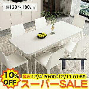 y10%OFFyVX[p[SALEz_CjOe[u zCg  Z~bN e[u 4l| 4lp 120 140cm He[u 6l 8l| 160 180cm _CjOZbg ubN  ` ANr 