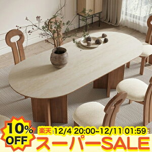 y10%OFFyVX[p[SALEz_CjOe[u 4l| Z~bN e[u CG[ 140 160cm 4lp _CjOZbg 6l| 200 180cm 6l 8lp Ζڕ rO He[u `FA P