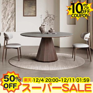 50%OFF+10%N[|ۃ_CjOe[u Z~bNe[u O[ ~` 120cm 6l| ۃe[u 킢 110cm 4l| ~ ۃ_CjO 嗝Ε Ehe[u 135 150cm 5l 8l|