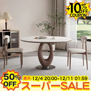 50%OFF+10%N[|ۃ_CjOe[u Z~bN  ~` 100cm 4l| ۃe[u 킢 90cm 3l| ~ ۃ_CjO 嗝Ε Ehe[u 80cm 2l l| zCg ؐ 