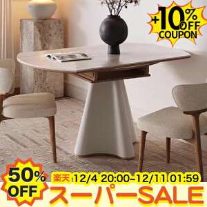 50%OFF+10%N[|ۃ_CjOe[u Lk L Z~bN ܂肽 ۃ_CjO 嗝Ε ۃe[u 킢 120cm 4l| ~ 嗝Ε Ehe[u 130cm 5l 6l| 