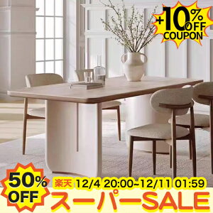 50%OFF+10%N[|_CjOe[u Z~bN zCg 4l| 130 140cm H Z~bN e[u ` 6l| 160 180cm zCg  嗝Ε _CjOe[u k 4lp H 