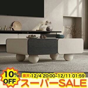 y10%OFFyVX[p[SALEzZ^[e[u o[t [e[u 킢 k 130cm `  ` GKg rOe[u JtF R[i[e[u   