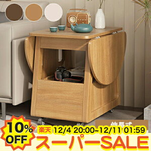 y10%OFFyVX[p[SALEzTChe[u Z^[e[u L Lk [e[u k i` zCg  LX^[t rOe[u ܂肽 RpNg R[i