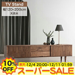 y10%OFFyVX[p[SALEzer [{[h [ 120 150 180 200cm  er{[h TV erbN ؐ C VR TV{[h TVbN erX^h rO[  